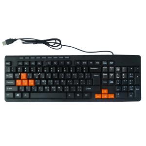 Multimedia Desktop Keyboard For Px-401,Wired Keyboard