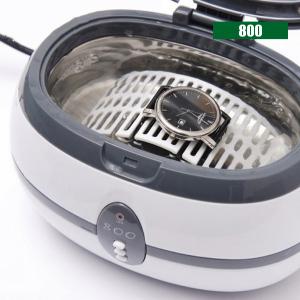 35W Glasses Watches Jewelry Ultrasonic Cleaner System 1