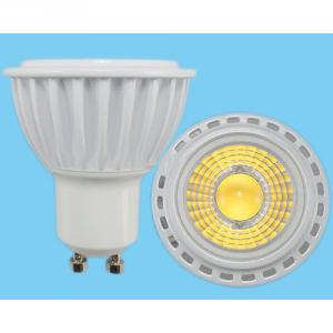 Made In China Led Gu10 Dimmable 230V Gu10 High Brightness System 1