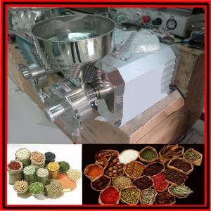 Small Home Use Spice Grinder Machine System 1