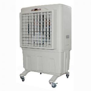 Evaporative Mobile Cooler for Home System 1