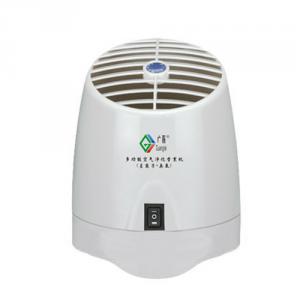 Odour Eliminator with Electronic Stream Essence System 1
