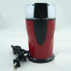 230V Electric Offee Bean Grinders System 1