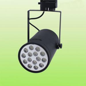 New Design High Lumens 15W Led Track Light System 1