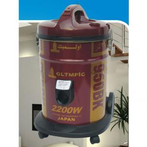 Household Vacuum Cleaner System 1
