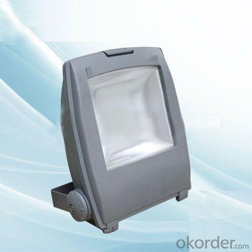 High Power 50W Led Flood Light System 1