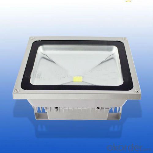 High Power Outdoor 50W Led Flood Light System 1