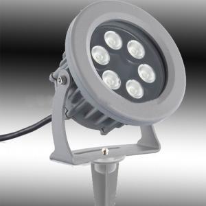 Great Durable CE, And ROHS Compliant Toughened Glass Bridgelux Waterproof IP65 6W LED Garden Light System 1