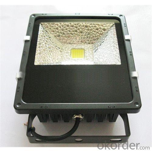 Top Grade Outdoor Waterproof 50W Led Flood Light System 1