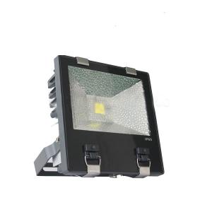 High Quality Outdoor Led Flood Light System 1