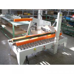 Grain Packing Machine Made in China System 1