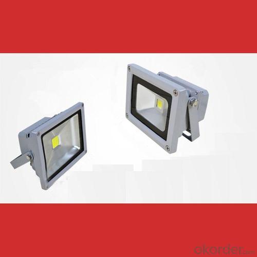 2014 High Power Super Bright Led Flood Light System 1