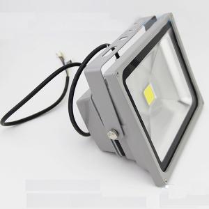 Ip65 Outdoor Brightest 50W Led Flood Light System 1
