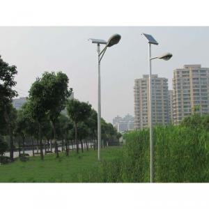 2014 New Factory Direct Price Cheap LED Integrated Solar Street Light DC 12V From China Factory System 1