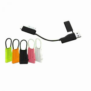 Multi-Purpose Usb Charger Cable Key Ring System 1