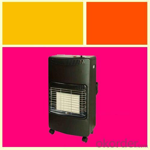 Gas Heater for Room Use System 1