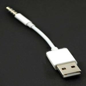 For 5Th Gen Usb 2.0 Data Sync Cable + 100Mm Apple Ipod Shuffle Charger Cable