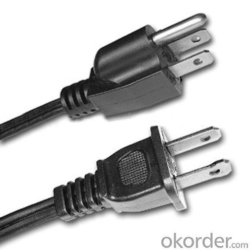 Electrical Ul Standard Power Supply Cable System 1