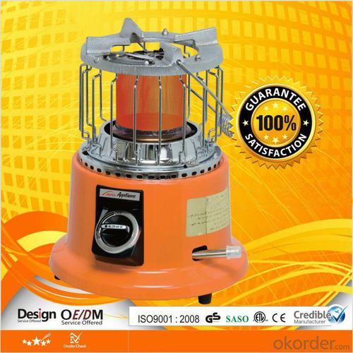 Gas Heater Orange Color with CE Certification System 1