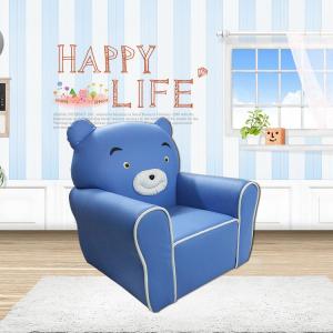Cute Bear Shape Kid Sofa System 1