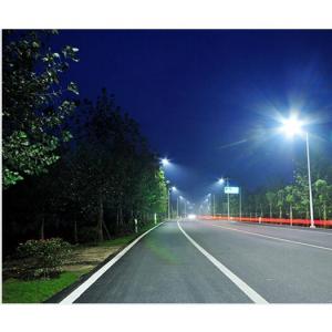 CE ROHS certificate High Brightness 40W LED Solar Street Light 140W Solar Panel 6m Pole IP66 System 1