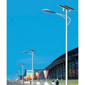 China Factory 80W Solar Street light 80W LED Lamp 260w Solar Panel 8m Pole With 5 Year Warranty System 1