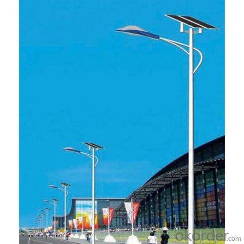 China Factory 80W Solar Street light 80W LED Lamp 260w Solar Panel 8m Pole With 5 Year Warranty System 1