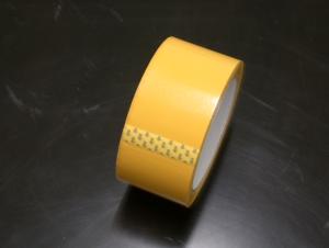 Acrylic Bopp Tape System 1