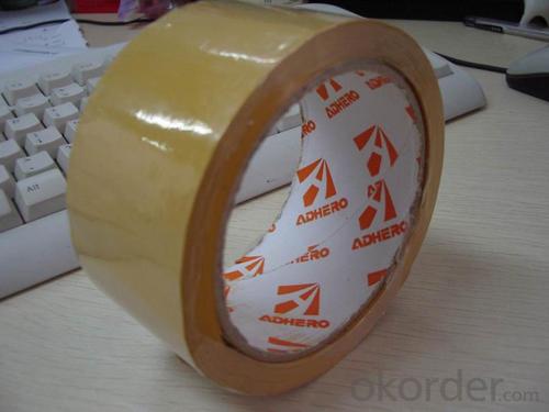 Custom Kraft Packaging Tape - BOPP Brown Packing Tape System 1