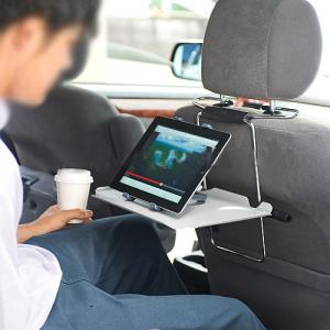 Car Laptop Desk/Pc Holdker System 1