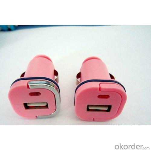 Car Charger for iPhone 5 /5s/ iPad/ iPod/ E- Cigarette with Dual USB Port in Pink against Over-heat System 1