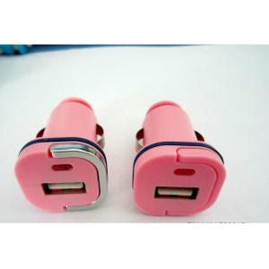 Car Charger for iPhone 5 /5s/ iPad/ iPod/ E- Cigarette with Dual USB Port in Pink against Over-heat