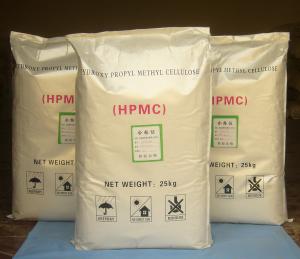 Hydroxypropyl Methyl Cellulose/HPMC