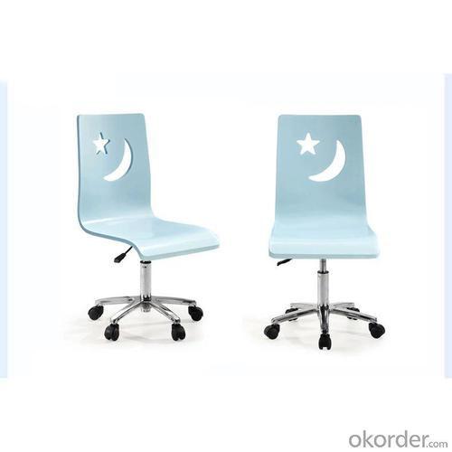 Kids' Computer Chair with Moon Star Pattern for Wholesale Only System 1