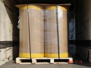 Water Activated Kraft Paper Tape System 1