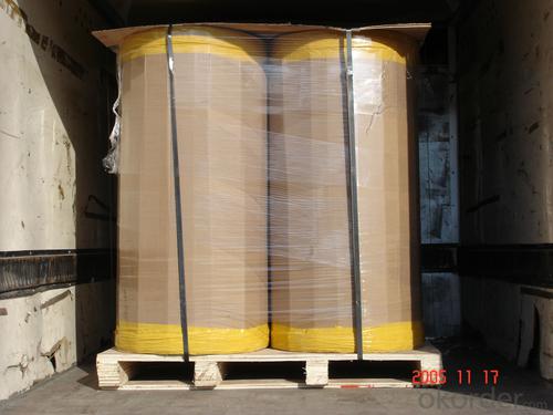 Water Activated Kraft Paper Tape for Reddit Remove Packaging System 1