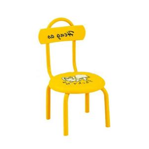 Unique Children's Chair with Spurts Spreads  Steel Frame Fashion Look