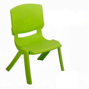 Plastic Foldable Kids' Chair with Pretty Color Unique Design