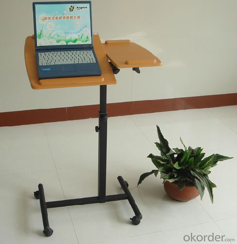 Adjustable Computer Table