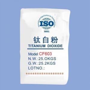 Titanium Dioxide Tio2 Rutile on Fiber Grade with High Quality  CF603