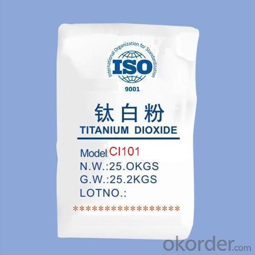 High Quality Titanium Dioxide  - CI101 For Ink Industry