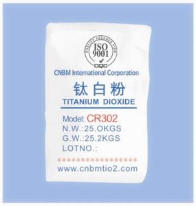 Anatase Titanium Dioxide
