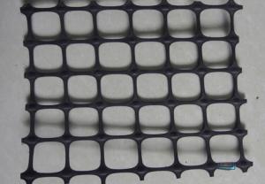 Polypropylene Biaxial GeoGrid with CE Certificate with High Tear-resistance for Soil Reinforcement System 1