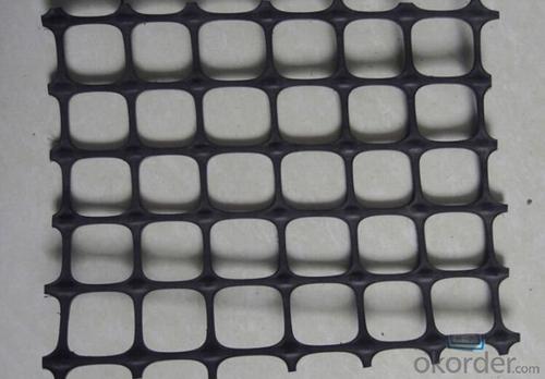 Polypropylene Biaxial GeoGrid with CE Certificate with High Tear-resistance for Soil Reinforcement System 1