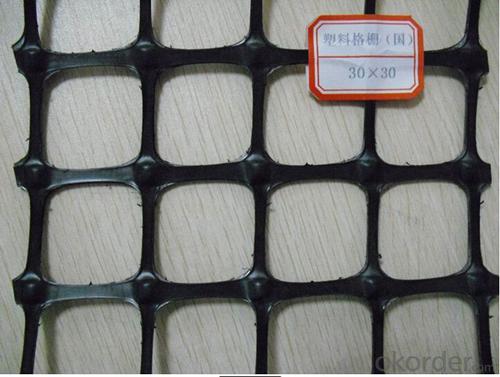 Geogrids for Roads - Warp Knitting Woven Polyester Geogrid with Bitumen/PVC Coated for Roadbed/Railway/Airport etc System 1