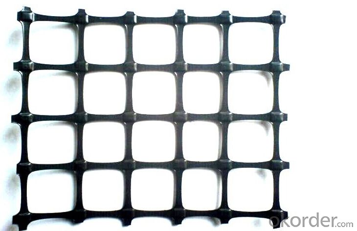 High Tensile HDPE Uniaxial Geogrid for Retaining Wall/Road Construction(CE&factory) System 1