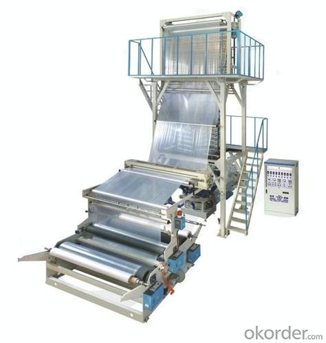 PE Blown Film Extrusion Machine/Plastic Blow Film Machine/PE Plastic Film Blowing Machine System 1