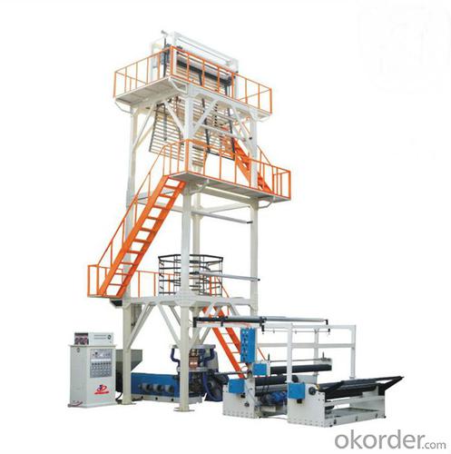 HDPE LDPE LLDPE Blown Film Machine Garment Bag Making Machine System 1