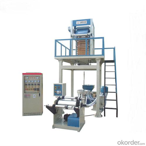 LDPE LLDPE Plastic High Speed Blown Flim Mahine Food Bag Making Machine System 1