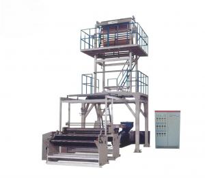 LDPE/LLDPE/HDPE Triple Purpose Blown Film Extruder System 1